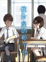 91操视频样本A-034漫画改编条目标本图