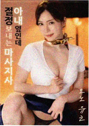 91操视频样本A-081合规标注标本图